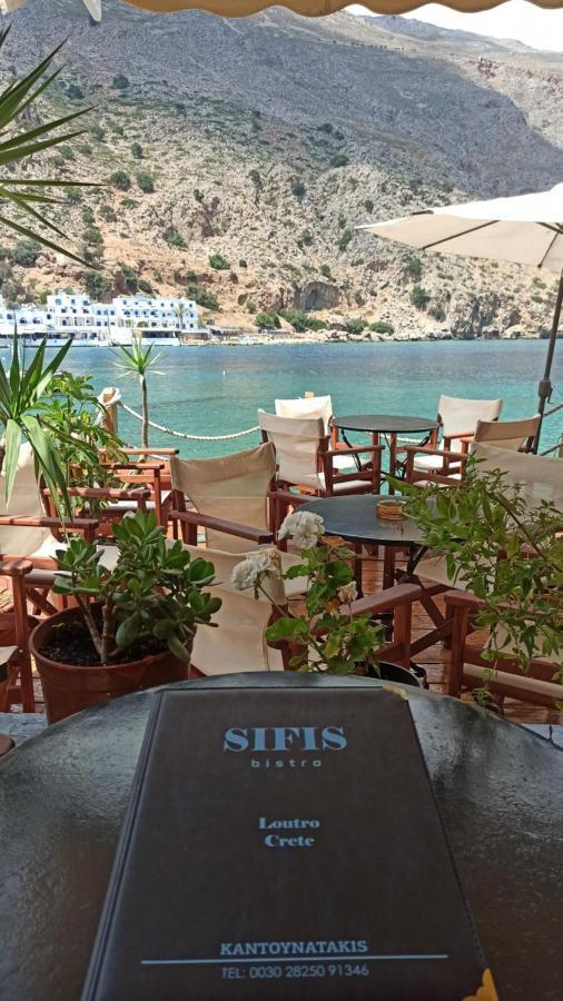 Sifis Bed and Breakfast Loutro Buitenkant foto